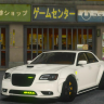 Chrysler 300S Ghoul